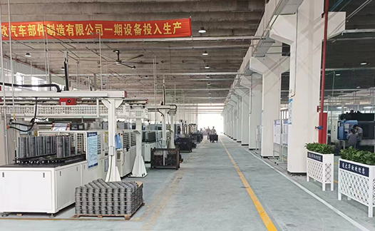 AC Compressor Hub factory